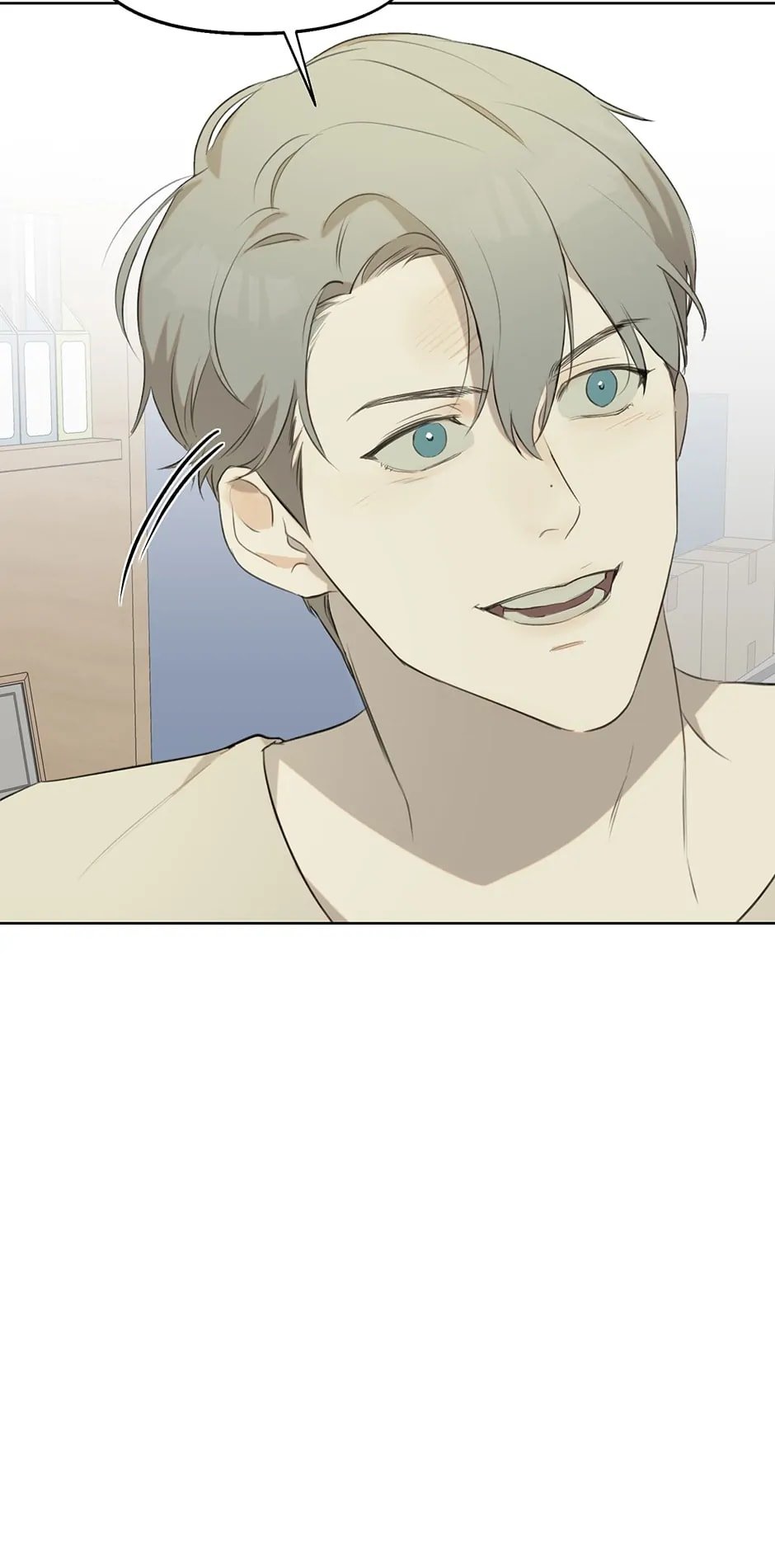 Nerd Project, Chapter 9 image 55